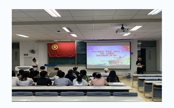 最后,团委书记霍士磊老师对本次团课活动进行了总结,并与同学们分享了
