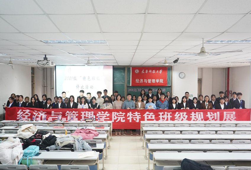 54c65d4e26834468a33fef19e832308b.png blob.png