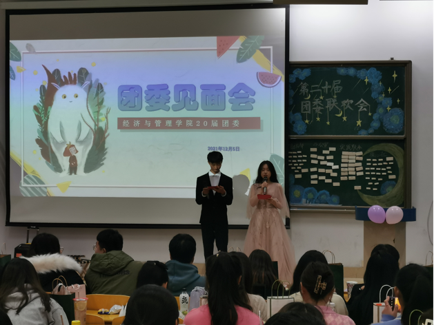 aa2b435296a9469cb9e5d703498ee308.png image.png