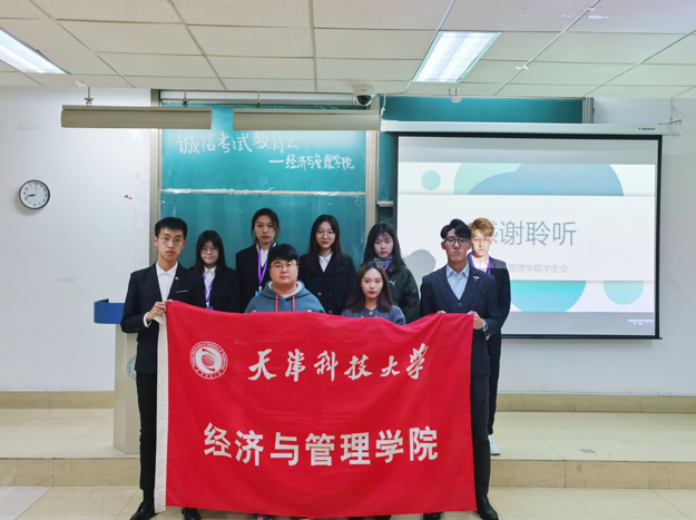 32287edc648341c0945c658d911d14f3.png image.png