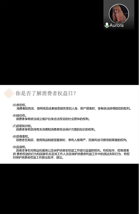 0474daa74b594e7ba030a637a7e33ac9.png image.png