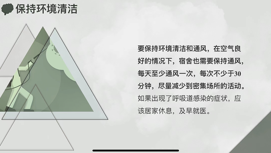 cd4490221dd94a2686aeec751278c67a.png image.png