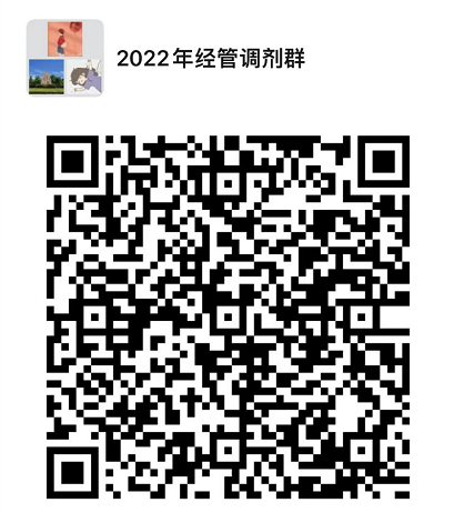 3850211cdca44b80a177d88d9ea9f0d0.png image.png