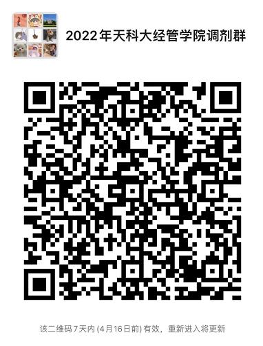 571e508e88cf416195d31a1fb4c557d5.png image.png
