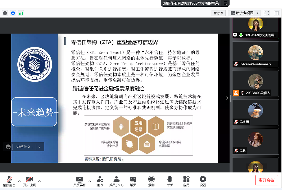 6bda32b3b891430d847bd1581e9cc5f1.png image.png