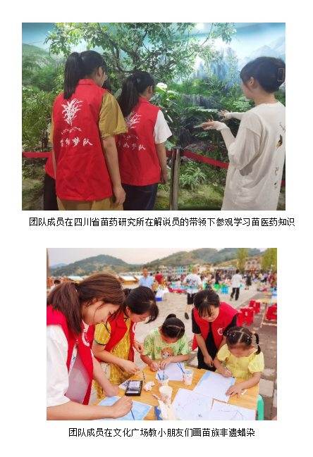 b366d22936164890baa1592066215c33.png image.png