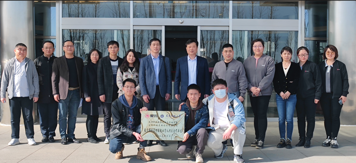 43b4b62f78384e51ba4fc8d3de3d1103.png image.png