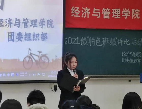 563e1f31ff9b496a9c064b25b2238de5.png image.png