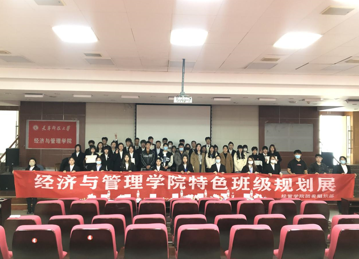 9eb9ce19511d4dd393f8e650d14584b6.png image.png