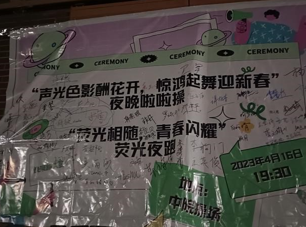 91510e55e8b84508bdbd24bc7f697eb0.png image.png