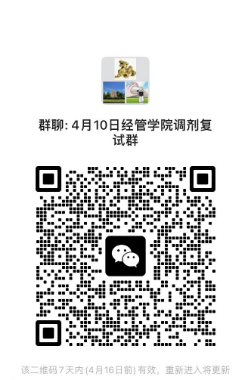 abc48aafb56b462db48e6eb748b76959.png image.png